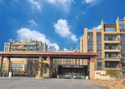 虞城碧桂園·木蘭郡小區(qū)